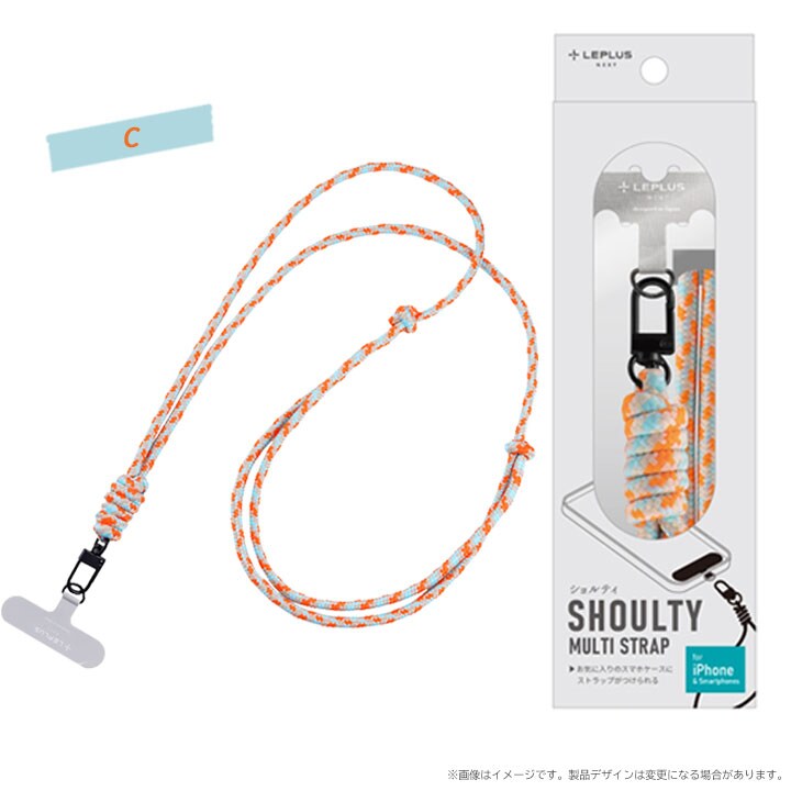 �ǉ����i�T���l�C��