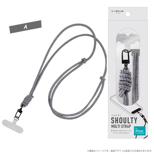 ショルダーストラップ丸紐タイプ A_0