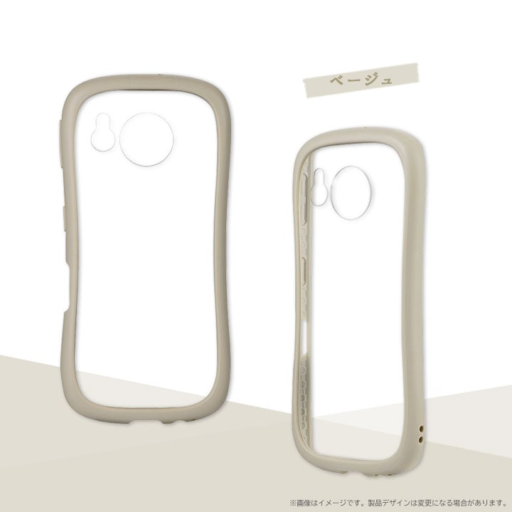 AQUOS sense7 �uViAMO freely�v �_�[�N�O���[