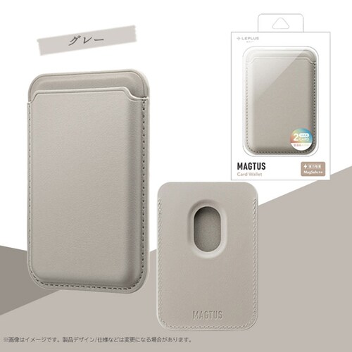 MagSafe対応 カードウォレット「MAGTUS」Card Wallet グレー_0