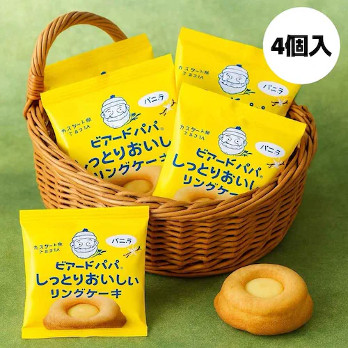 y݁zrA[hpp ďC OP[L 4(OP[L4) XC[c Ăَq ojtBiVF JX^[h`R  Mtg v[g ₵Ă_0