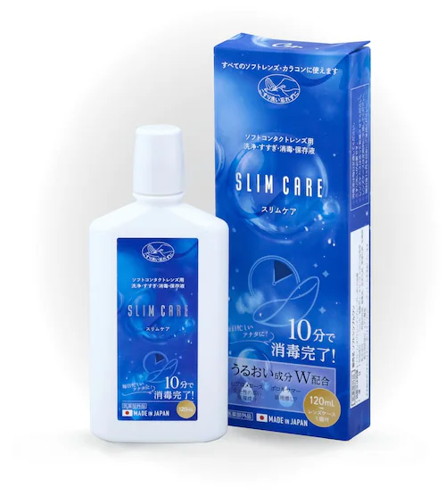 コンタクトレンズ 洗浄保存液 120mL エイコー スリムケア_0