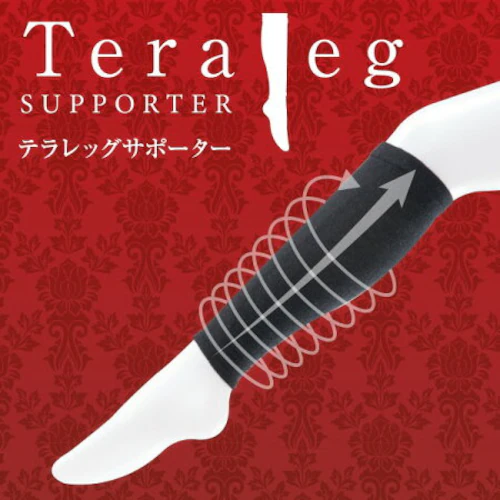 むくみ・冷えをケアするテラレッグサポーター(ふくらはぎサポーター)Lサイズ 1足(2枚組)_0