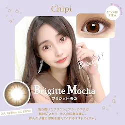 yuWbgJzChipi 1MONTH Vs }X[ JRyBCz8.6  yDIAz14.5mm yܐz38.5% x xȂ