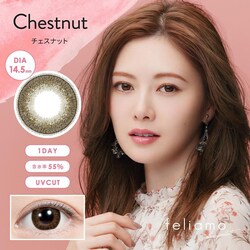y`FXibgzΖ߃C[Wf JR feliamo 1DAY tFA f[ yBCz8.6 yDIAz14.2mm,14.5mm yܐz55% x xȂ