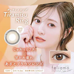 yeB~XOzΖ߃C[Wf JR feliamo 1DAY tFA f[ yBCz8.6 yDIAz14.2mm,14.5mm yܐz55% x xȂ