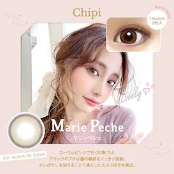 �y�}���[�y�V�F�zChipi 1MONTH �V�s �}���X���[ �J���R���yBC�z8.6����  �yDIA�z14.5mm �y�ܐ����z38.5% �x���� �x�Ȃ�