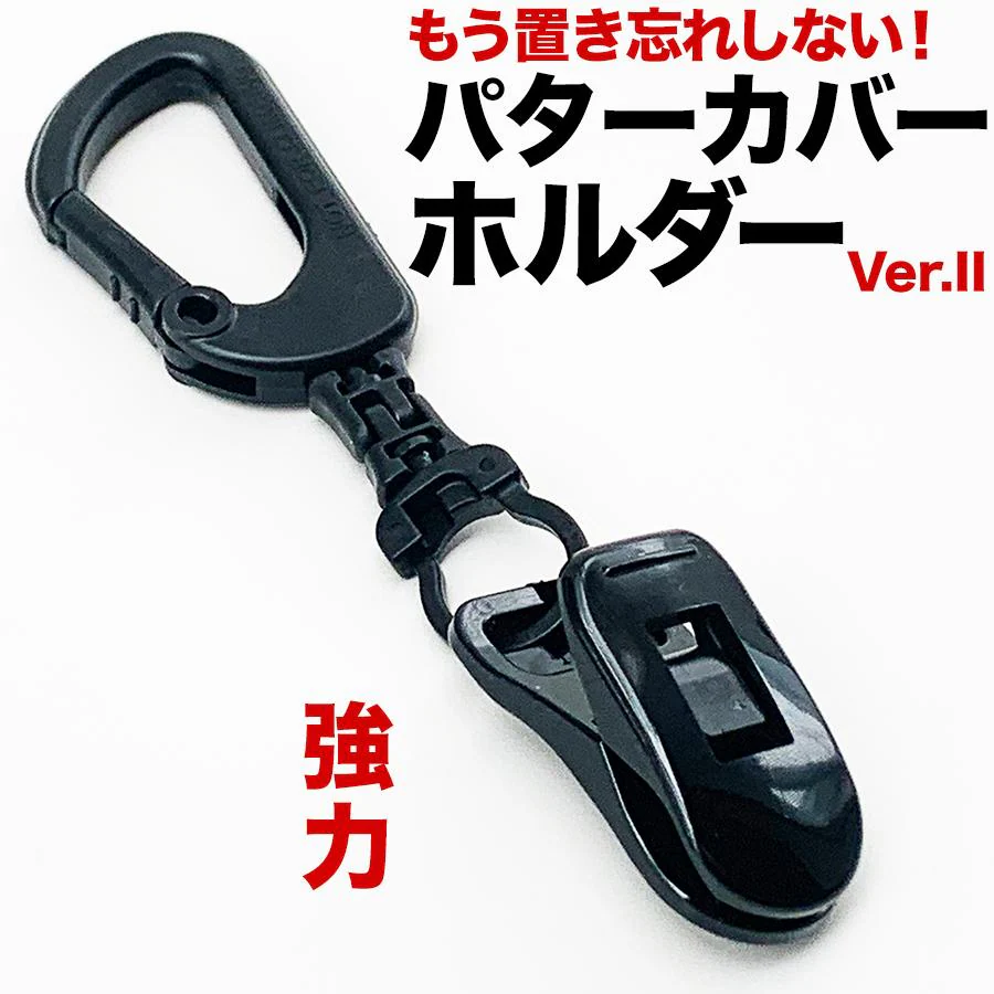 �ǉ����i�T���l�C��
