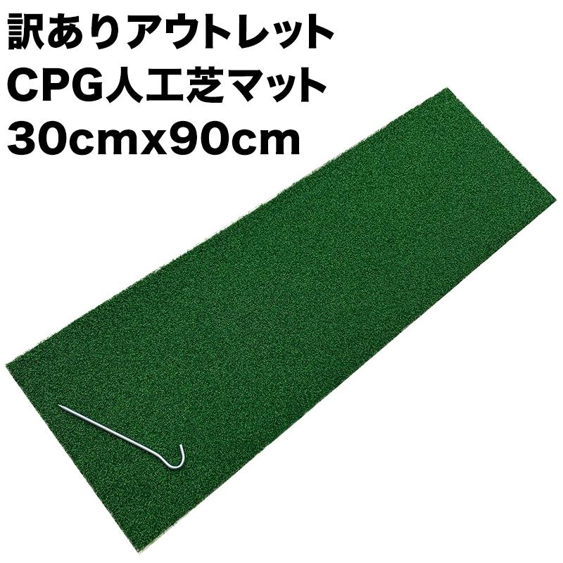 󂠂AEgbg CPGlH30cm90cmAv[`}bg AEgbg ŒyOt