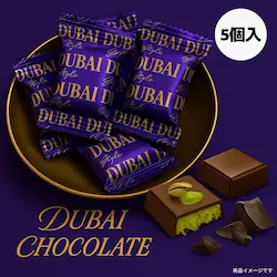 CHOCOVIA hoC sX^`I `R[g 5  o  XC[c ( hoC`R 5)`R gRYsX^`Igp J_Ct hoC`R[g