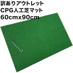 󂠂AEgbg CPGlH60cm90cmSt}bg AEgbg ŒyOt