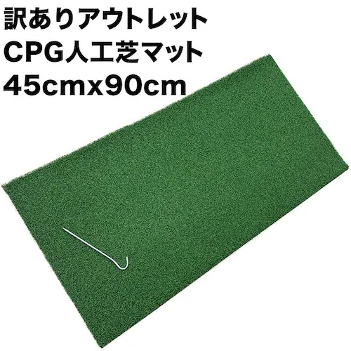 󂠂AEgbg CPGlH45cm90cmSt}bg AEgbg ŒyOt_0