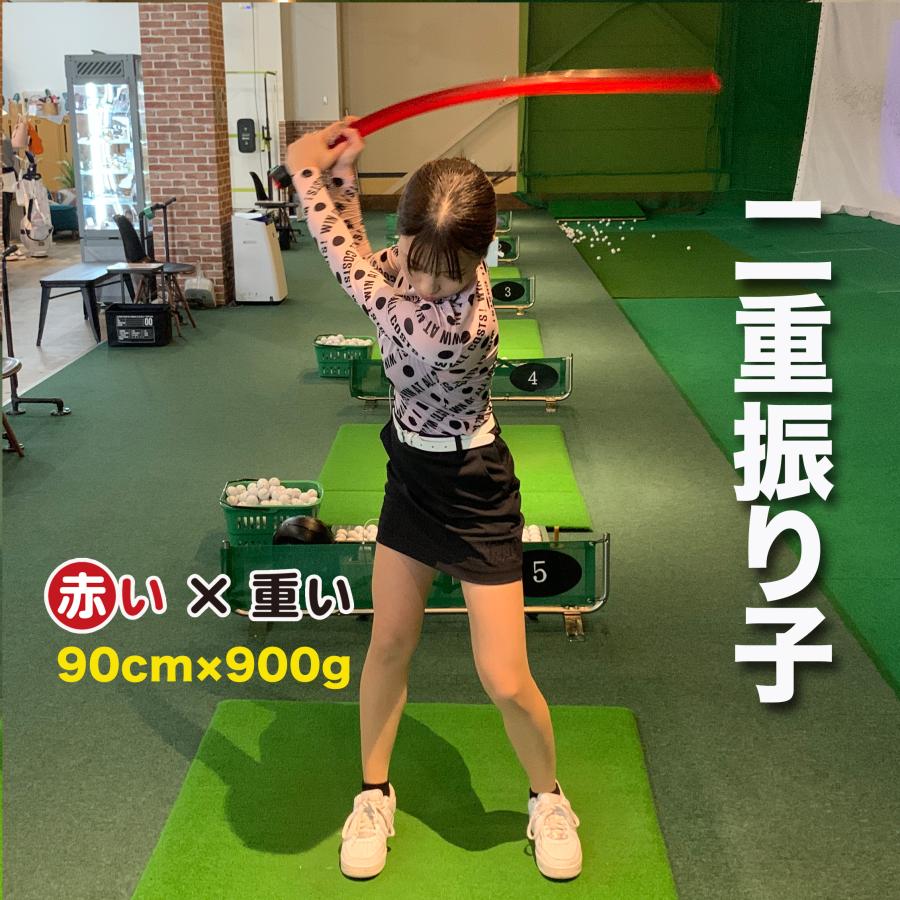 �ǉ����i�T���l�C��