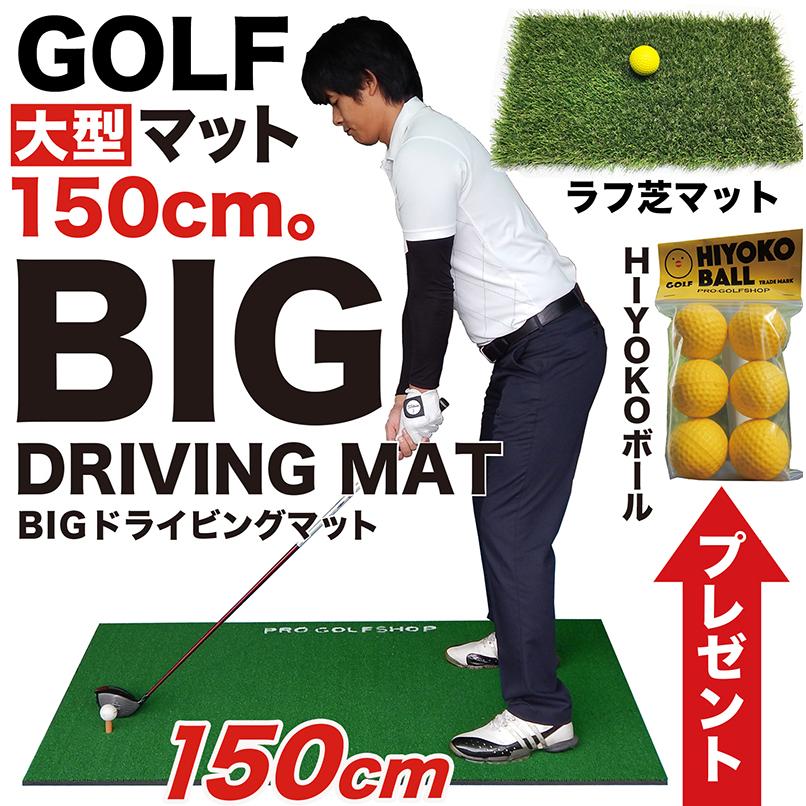 O[hEቿi BIGhCrO}bg150cm~100cm tŃ}bg+HIYOKO{[t SeB[2t St}bg VbgK }bg