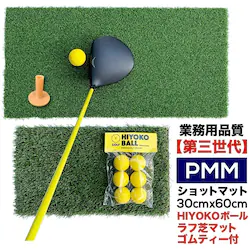 xSt}bg PMM30cmx60cm O HIYOKO{[tŃAv[`}bgSeB[1t CZbg