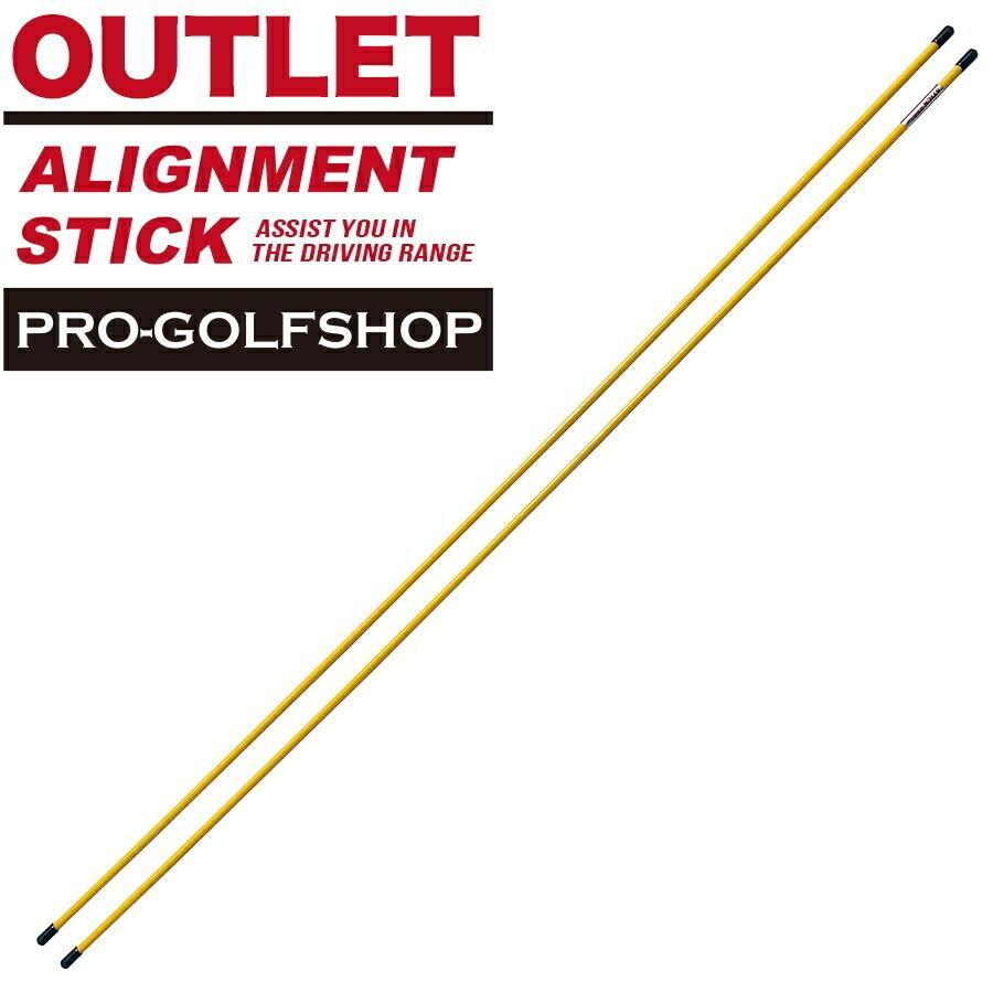 󂠂 ACgXeBbN ꂵAEgbg ACgXeBbNEXCOKEStKp