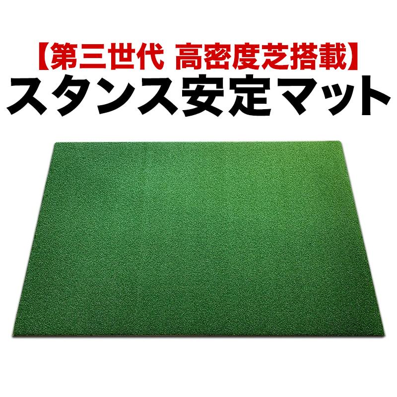 PRO-GOLFSHOP X^X}bgIII 150cm O xlHŁEdʃ^CvEƖpi St XCO K }bg Vbg X^X