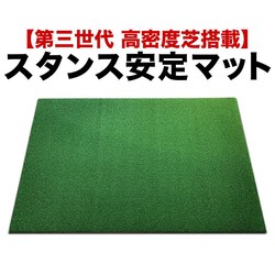 PRO-GOLFSHOP X^X}bgIII 150cm O xlHŁEdʃ^CvEƖpi St XCO K }bg Vbg X^X