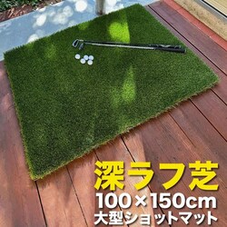 [t StK}bg 100cmx150cm d X^XVbg}bg 5cm̐[t Vbg K lH St }bg ACA Av[`