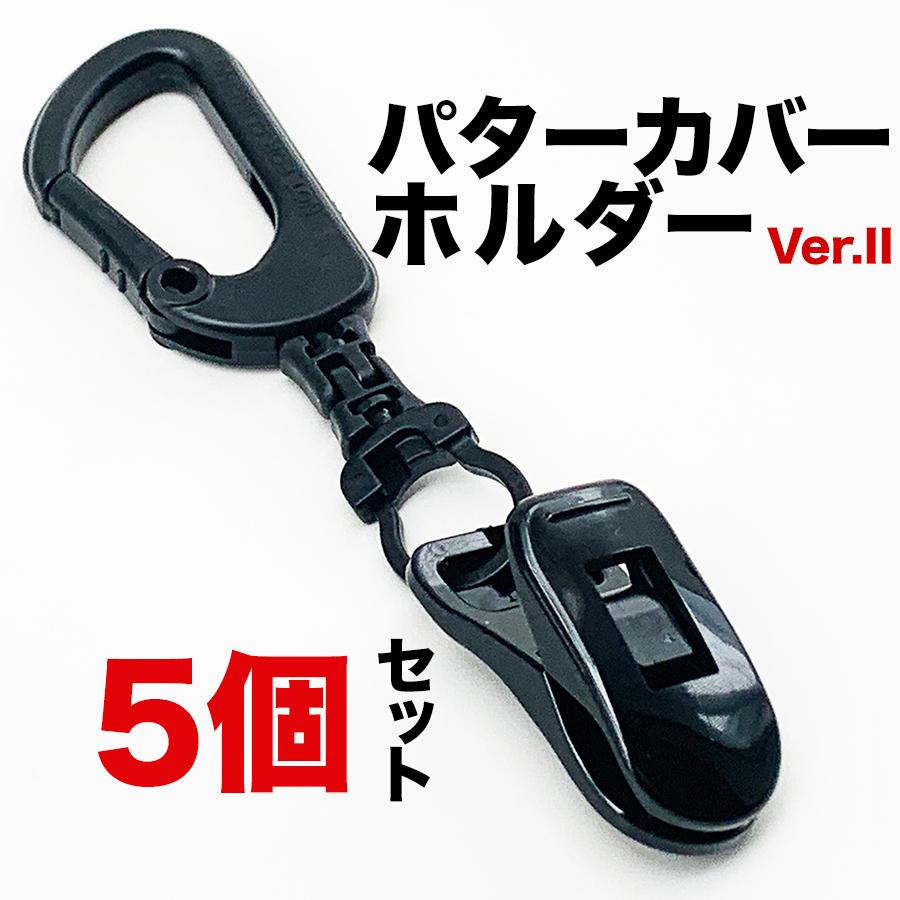 5Zbg p^[Jo[z_[Ver.II ̓Nbvgp { Jrit