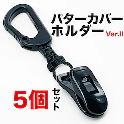 5Zbg p^[Jo[z_[Ver.II ̓Nbvgp { Jrit