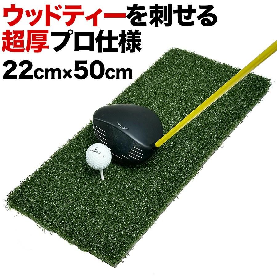 EbhbeB[hvdl TEEUP PRO RANGE MAT 22~50cm 880g 35mmmSeB[3iL&LL&LLLjEbhbeB[3tn