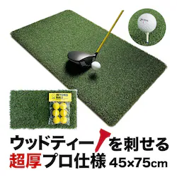 EbhbeB[hvdl TEEUP PRO RANGE MAT 45~75cm tŃAv[`}bgHIYOKO{[ d2.7kg 35mmœ