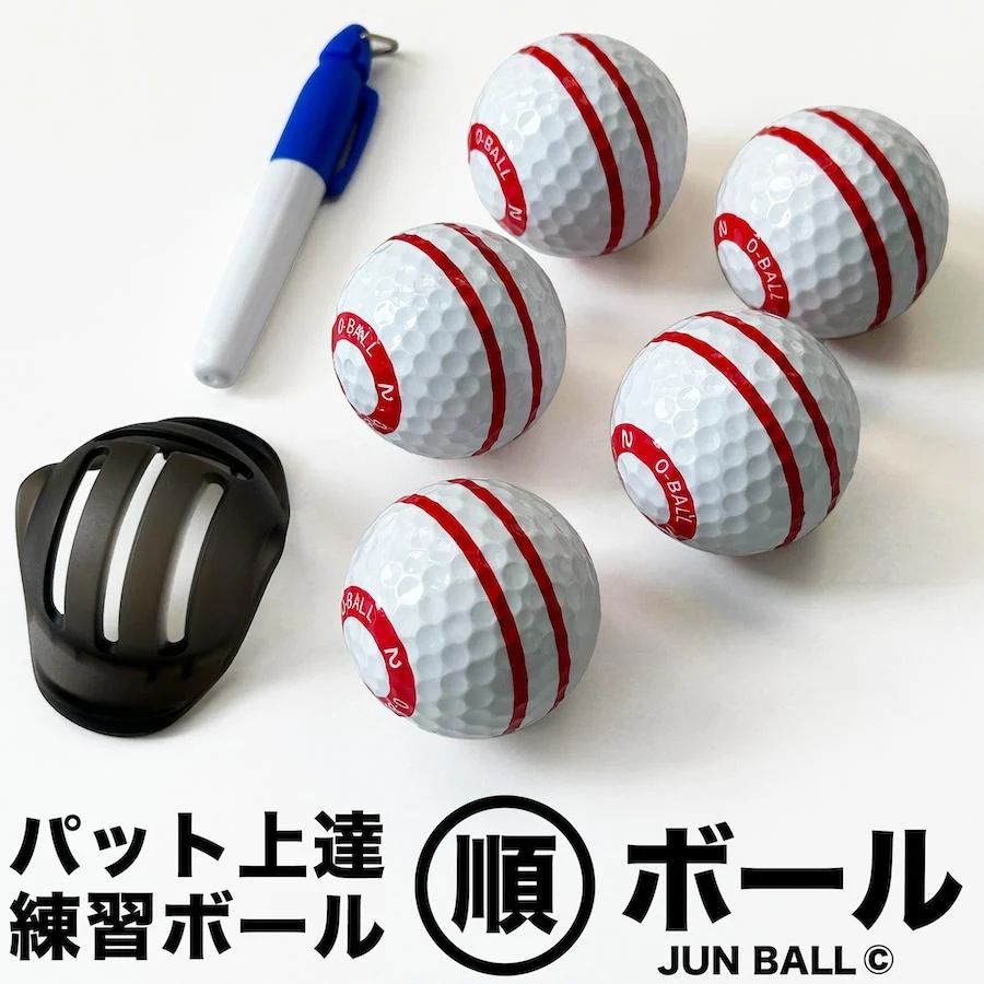 �ǉ����i�T���l�C��