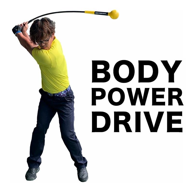 dʋEȂXCOK {fBp[hCu BODY POWER DRIVE Pi St XCO K   Ȃn
