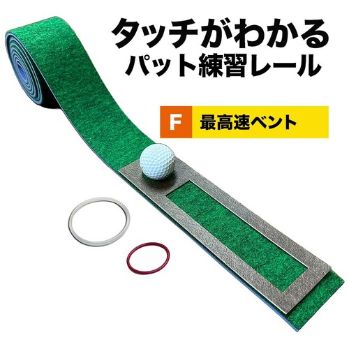 ^b`킩pbgK[ 7cm~200cm ōxg1iEXPERTj@}X^[JbvMINIAo[O2t p^[}bgH[_0