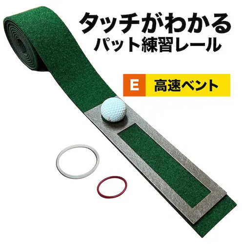 ^b`킩pbgK[ 7cm~200cm xg1iTOURNAMENT-SBj@}X^[JbvMINIAo[O2t  p^[}bgH[_0