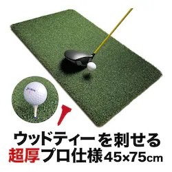 EbhbeB[hvdl TEEUP PRO RANGE MAT 45~75cm Ɩpd2.7kg 35mm{[