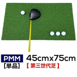 xSt}bg PMM45cmx75cm Pi Ɩp i lH }bg