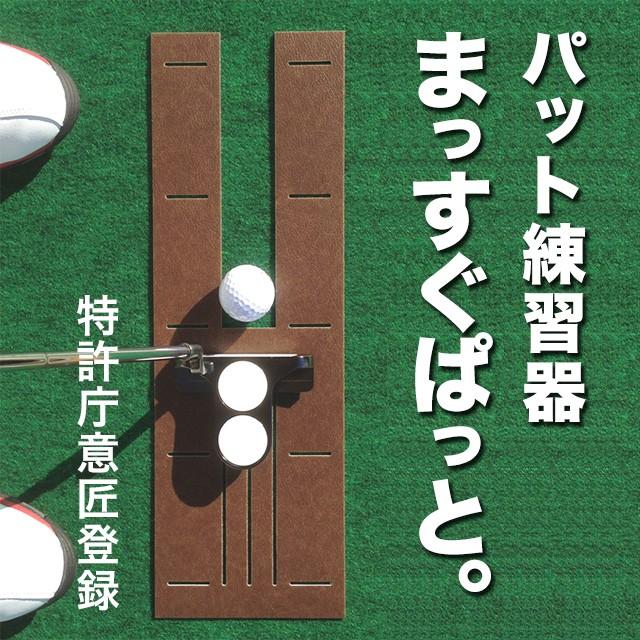 pbgK ܂ςƁB{ pbeBOK pbg K