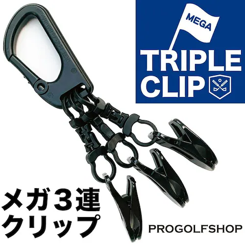 K3ANbv MEGA TRIPLE CLIP ̓Nbv { St@[̂߂̃ACe p^[Jo[z_[ O[u Lbv ^I }XN Ԃ牺_0