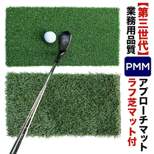 xSt}bg PMM 22cmx40cm O tŃAv[`}bgt Ɩp i lHŃ}bg BZbg_0