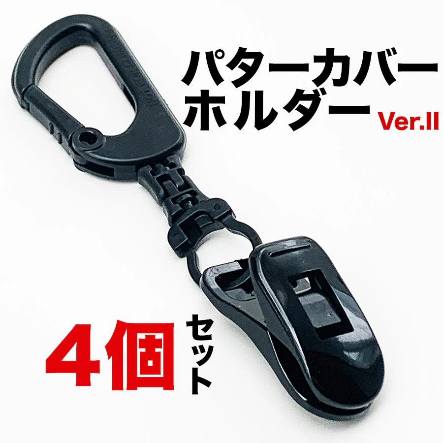 �ǉ����i�T���l�C��