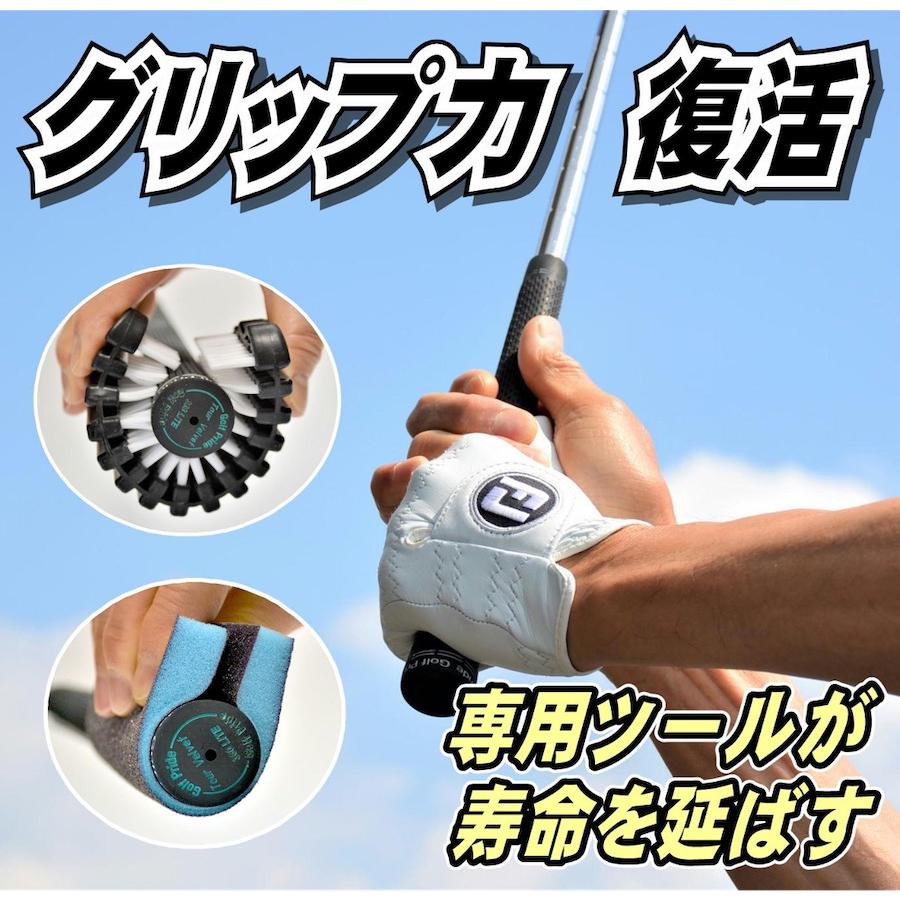 �ǉ����i�T���l�C��