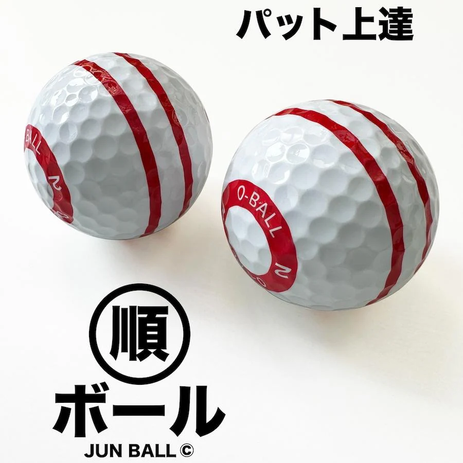 �ǉ����i�T���l�C��