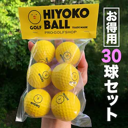 p HIYOKO{[ 30 5pbN Zbg StK{[ ő򋗗50m qR {[ Ђ悱 ځ[