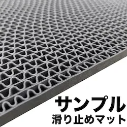 Tv ~߃}bg X^bhX}bg JbgTv 7cm~15cm  FFO[