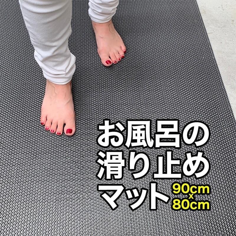 �ǉ����i�T���l�C��