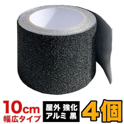 p4Zbg ZARATTO Ubg ~߃e[v ^CvEEA~ 10cm~5m 嗱zq A~jE ϐ mXbv