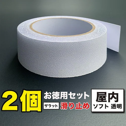 お徳用2個セット ZARATTO ザラット 滑り止めテープ 屋内・透明 幅5cm×長さ5m PEVA 耐水 撥水性 室内階段 風呂 浴室 ノンスリップ_0