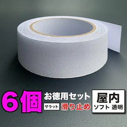 p6Zbg ZARATTO Ubg ~߃e[v E 5cm~5m PEVA ϐ  Ki C  mXbv