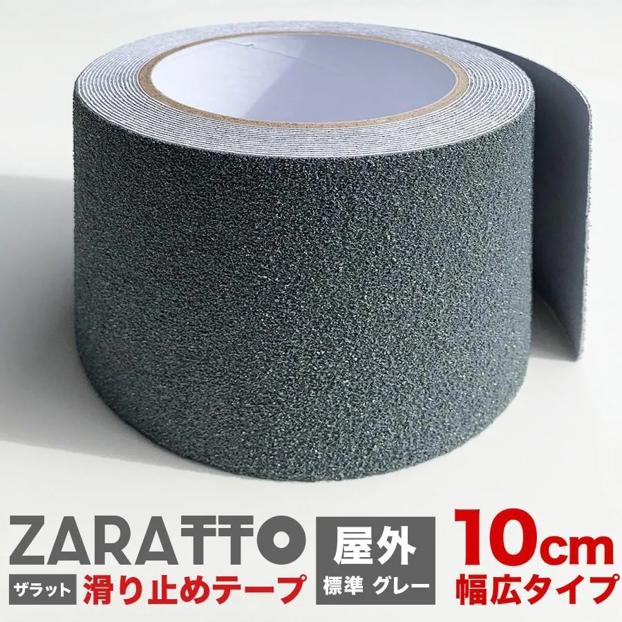 �ǉ����i�T���l�C��
