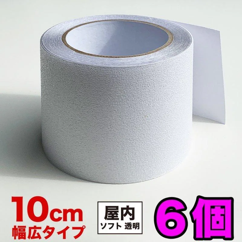 �ǉ����i�T���l�C��