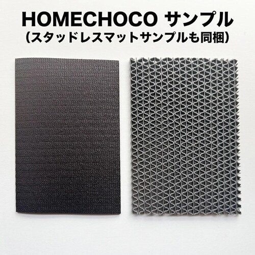 ̂߂̊~߃}bg HOMECHOCO z[`R TvmX^bhX}bg̃TvniXjyt[O }bg `  Lz_0