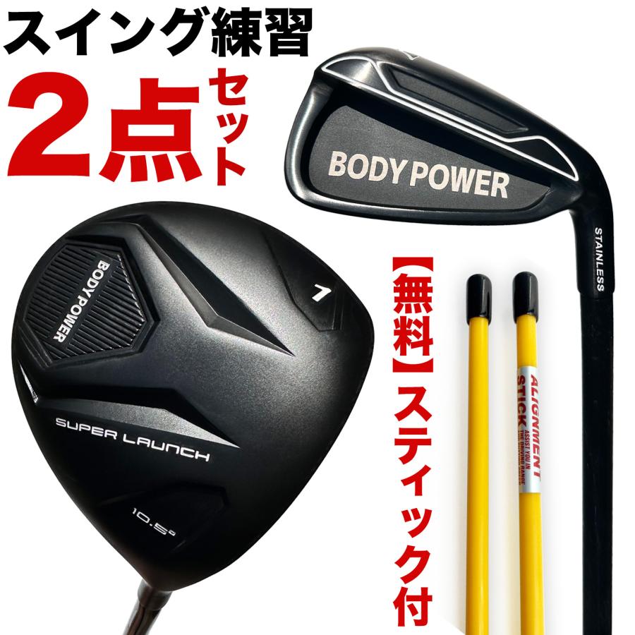 XCOKNu {fBp[A 2_Zbg hCo[&ACA(AEgbgŃACgXeBbNt)dEȂES XCOK