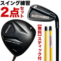 XCOKNu {fBp[A 2_Zbg hCo[&ACA(AEgbgŃACgXeBbNt)dEȂES XCOK